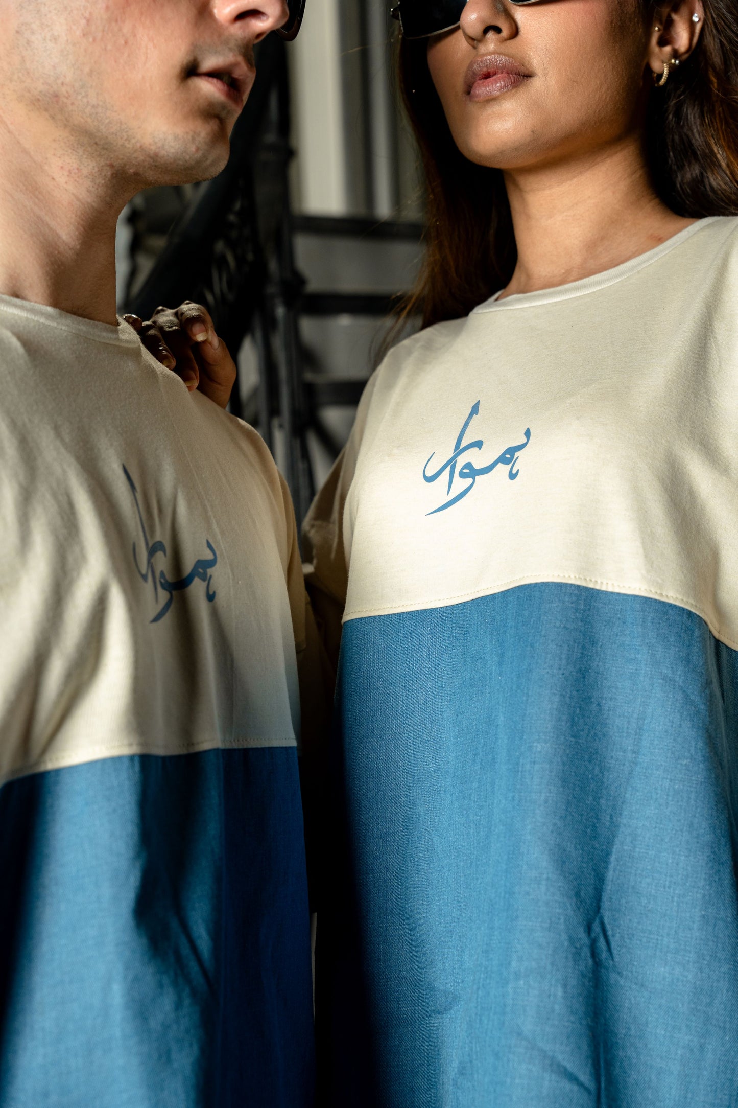 DENIVOX- Beige Oversize Tee
