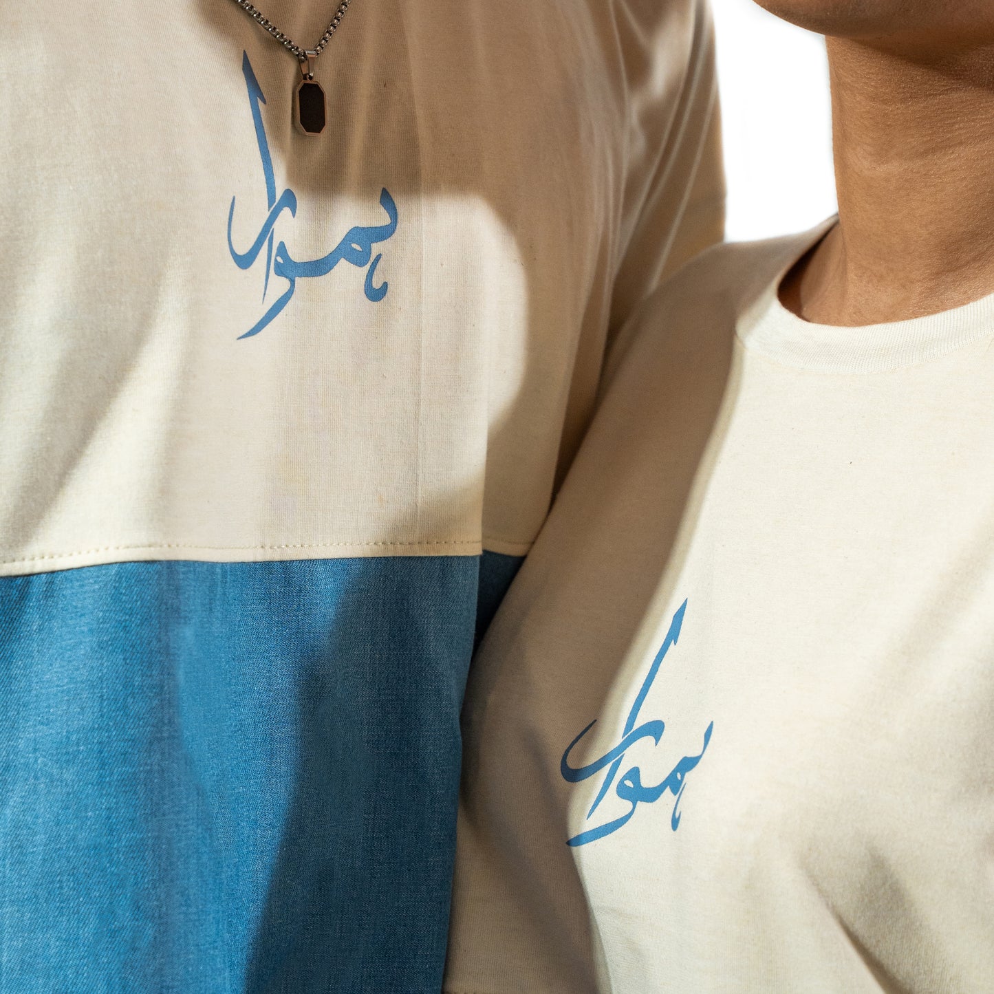 DENIVOX- Beige Oversize Tee